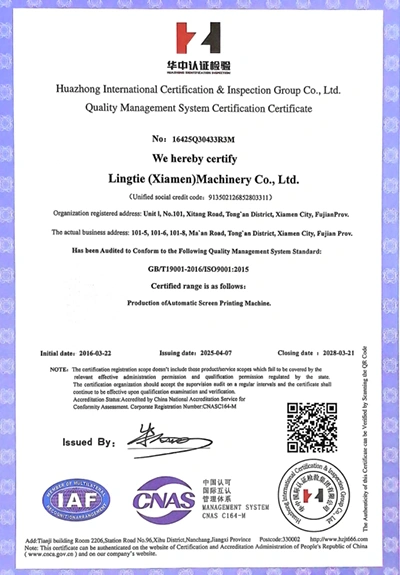 Certificación del Sistema de Gestión de Calidad ISO9001